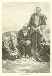 バビロンのユダヤ人