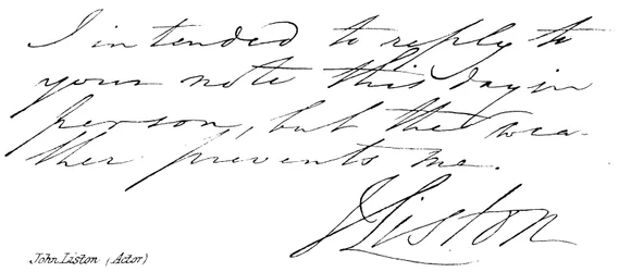 ジョン・リストン（俳優）