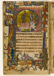 MS 1-2005, fol. 235v：1330年頃、イースト・アングリア、サラムのマックルズフィールド詩篇より、「死を打つ」（歴史的イニシャル「p」）（ヴェラム