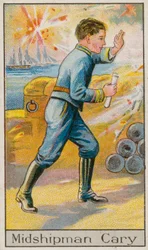 ミッドシップマンケアリー