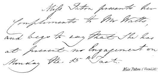 ミス・パトン（ボーカリスト）