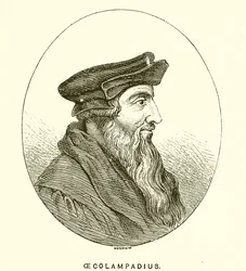 エコランパディウス