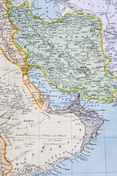 1890年代の中東の一部地図。紅海、ペルシャ湾、アフリカの角を示す。『The Citizen
