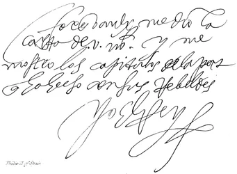 スペインのフィリップ2世