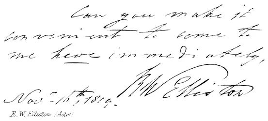 RWエリストン（俳優）