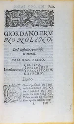 Res 28610ロンドンで発行されたGiordano BrunoによるDe lInfinito Universo et Mondiの最初のページ、1584（印刷された紙）
