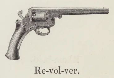 リボルバー（彫金