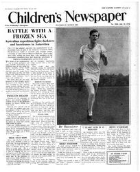ロジャーバニスター、「子供新聞」のフロントページ、1954年（新聞）