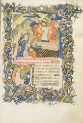 Roy 2 B I f.8グロスター公ハンフリー公爵の詩篇、c.1420-30（ベラム）からの哀れみのイメージの前にひざまずく灰色のひげを生やした聖人に支えられた王冠をかぶった人物