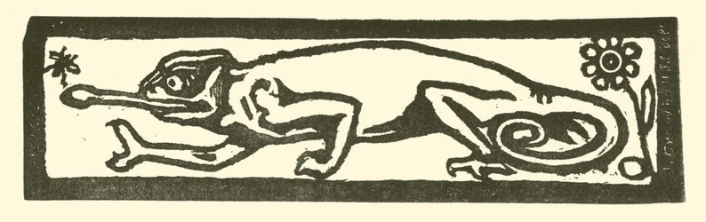 サンショウウオ（木版画