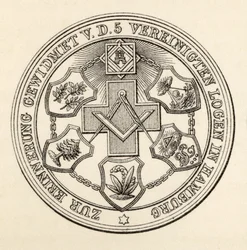 ハンブルクのフリーメイソンの印章、トマス・C・ジャック刊『The History of Freemasonry』第III巻より、ロンドン、1883年