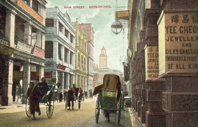 香港のストリートビュー