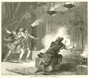 セナケリブの殺人、II、キングス、xix、37