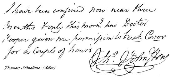 トーマス・ジョンストン（俳優）