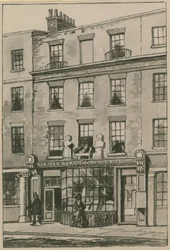 Toms Coffee House、17 Russell Street、Covent Garden（紙にトイレ）