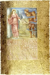 金星とアイネイアース、1874-c.1919