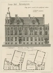 ケンジントンのヴェストリーホール、プロの審判が2位にデザイン