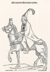 ロシア人