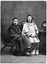 19世紀のサンフランシスコ（米国）の中国人著名人のカップル。エドゥアール・シャルトン編『Le Tour du Monde, Nouveau journal des Voyages』（パリ）に掲載されたロンジャットの絵を写真にしてエングレーヴィング。