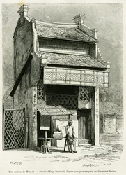 モンカイの家。エドゥアール・シャルトン（1807-1890）監督の『le tour du monde 1888』に収録されているP.Neiss医師の『Sur les frontières du Tonkin』の物語を説明するために、Eugene Burnandが描いた版画。