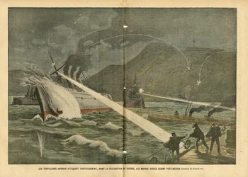 Eugene Damblans (1865-1945)のイラスト（Le Pelerin, 21/02/04） - 宣戦布告前に日本の魚雷がロシア船を攻撃 宣戦布告前に日本の魚雷がロシア船を攻撃 - ロシア, 日本, 海上, 海岸, 旅順, 日露戦争, 軍艦