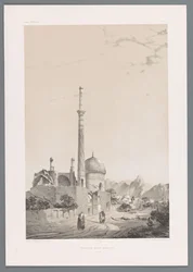 イスファハーンのバゲ・グーシュハーン・ミナレットのあるババ・スクテ・モスク Mosque Baba-Souctah Ispahan (オブジェクトのタイトル) ペルシャの風景（シリーズタイトル） ペルセ・モダン（シリーズタイトル）