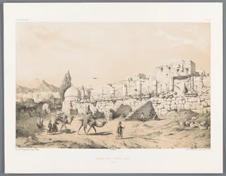 Kangavar の Anahita の寺院の廃墟 Ruins d