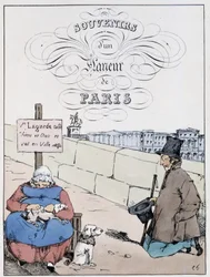 ウジェーヌ・フォレストの「Souvenir d