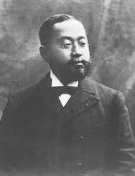 Motono, c1893