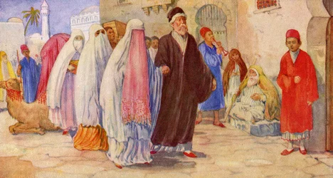 ムスリムの結婚式、1941