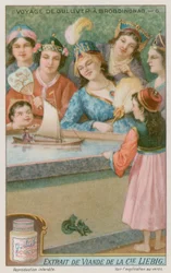 おもちゃのボートのガリバー