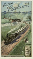 サンクトペテルブルクとロシアのモスクワ間を移動する帝国鉄道