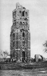 40人の殉教者の塔、ラムラ、パレスチナ、c1930年代