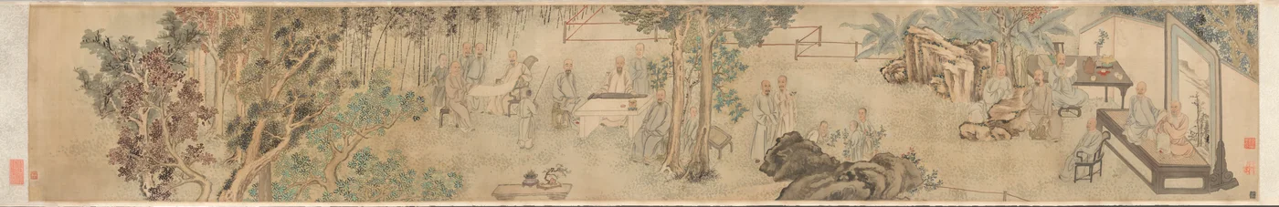 1743年、興安での九曜文芸会の様子。