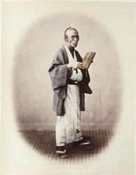書記官、1868年頃