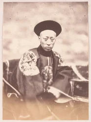 中国のコン・チンワン王子、1860