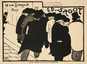 版画の恋人、パブ。 1892