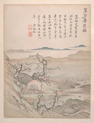 風景と書、1736年（6枚組アルバム、紙にインクと彩色）