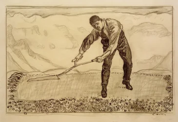 フィールドの芝刈り機