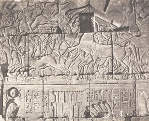 カルナック テーベ、宮殿のエンクロージャー - ポイント O の彫刻の詳細、1851 年から 52 年、1853 年から 54 年に印刷。
