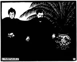 修復不可能なIntimacies X