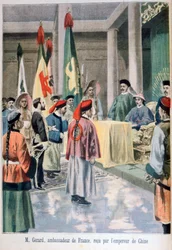 1895年、中国広州皇帝の前にジェラールフランス大使