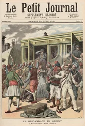 東洋の盗賊：列車での逮捕、1891年6月20日の「Le Petit Journal」より