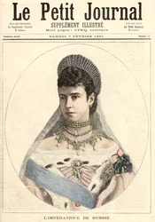 1891年2月7日の「Le Petit Journal」よりロシア皇后