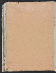 ヴェローナ スケッチブック: (102 ページ)