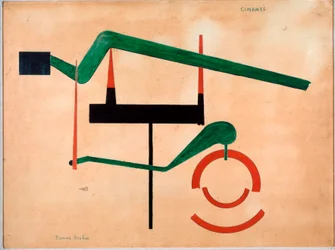 フランシス・ピカビア（1879-1953）によるデトランペ・セメンツ 1920 Dim.55x75 cm トリノ、イポリート・シモニス・コレクション