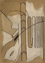 サーペンタイン、1922年頃（油彩・板）
