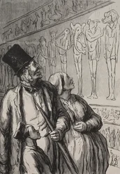 万国博覧会: 古代エジプト人は美しくなかった