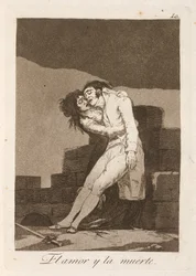 愛と死 (愛と死)