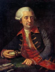 アントワーヌ ルイ ラヴォアジエ (1746 ～ 1794 年) の肖像画。制服を着たフランスの化学者で、陸軍と海の軍隊の粉の監察官として使用されています。 Francois-Louis Brossard de Beaulieu (1727-1810) による絵画。 シャトー ド ベルサイユとトリアノン、ベルサイユ、フランス。